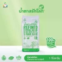ราคา น้ำตาลรักโลก Refined Crystal Sugar น้ำตาลทรายขาวบริสุทธิ์ 100% 1 Kg. (1732072106721707354)