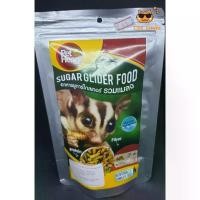 ราคา 2 ซอง อาหารชูก้าร์ไกลเดอร์ รสรวมแมลง ชูก้าไกลเดอร์ ชูก้า Sugar Glider Food 180 กรัม 2 ซอง (1729556545269762576)