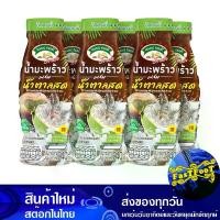 ราคา มะพร้าว+น้ําตาลสด 240 มล (6ขวด) เมจิกฟาร์ม Magic Farm Coconut + Fresh Sugar น้ำผลไม้พร้อมดื่ม (1730048724886719387)