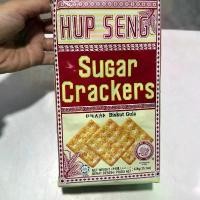 ราคา Hup seng sugar crackers ขนมปังหวานใหญ่น้ำหนัก 428 กรัม 1ห่อ (1730198866866768037)