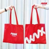 ราคา Niknax | Red Canvas Tote Bag | กระเป๋าผ้าแคนวาส สีแดง (1731297458916591248)