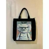 ราคา กระเป๋าผ้า สะพายไหล่ ผ้ายีนส์ แคนวาส Canvas Tote Bag kaws strom (1732291972413293683)