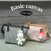 ราคา พร้อมส่ง Basic Canvas กระเป๋าผ้าแคนวาส (1732372719523956640)