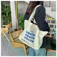 ราคา isook5 กระเป๋าสะพายไหล่ มีซิป ผ้าแคนวาส แบบเรียบ สไตล์เกาหลี Canvas Bag กระเป๋าสะพายข้าง กระเป๋าผ้าสวยๆ Tote bag บล็อกบัสเตอร์ (1732291322318193758)