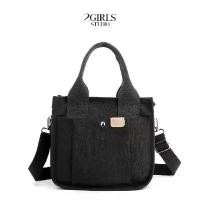 ราคา Square Canvas Bag กระเป๋าโท้ทใบเล็กผ้าแคนวาส พร้อมส่ง ขายดี (1731695019102406801)