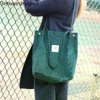 ราคา กระเป๋าสะพายข้างผู้หญิง กระเป๋าสะพายข้างผ้า canvas กระเป๋าผ้าไปโรงเรียน พร้อมส่งในไทย (1731998943606441858)