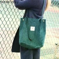 ราคา กระเป๋าสะพายข้างผู้หญิง กระเป๋าสะพายข้างผ้า canvas กระเป๋าผ้าไปโรงเรียน พร้อมส่งในไทย (1731891905398604930)