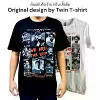 ราคา Tee Canvas เสื้อยืด ลิเวอร์พูล We are the kop 2024 Liverpool t shirt THE KOP YNWA YOU WILL NEVER WALK ALONE ฝ้าย คอกลม สีดำ เสื้อยืด ผู้ชาย Man ผู้ชาย Clothing Cotton สุภาพบุรุษ S-4XL (173187308368183