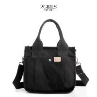 ราคา Square Canvas Bag กระเป๋าโท้ทใบเล็กผ้าแคนวาส พร้อมส่ง (1730109723252263321)