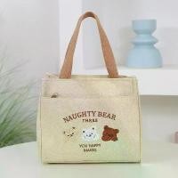 ราคา (จัดส่งในกรุงเทพฯ) Mommy Canvas New Handmade Baging Bento Bag สำหรับการทำงาน Canvas Canvas Office Workers Simple นักเรียนกระเป๋าอาหารกลางวันหลากหลาย (1731953402532824829)