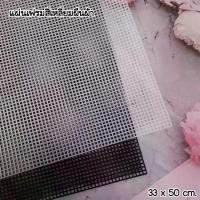 ราคา แผ่นเฟรมเปล่าสี่เหลื่ยม ขนาด 33 x50 ซม.มีแบบรูเหลี่ยม และรูกลม(ขนาดช่อง 2 mm.) สำหรับงานปัก DIY #พลาสติก canvas งานปัก #plasstic canvas#DIY#เชือกร่ม (1731796517045766893)