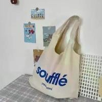 ราคา กระเป๋าผ้าใบใหญ่ กระเป๋าผ้ากระสอบ กระเป๋าผ้าถุงผ้า งานสวย งานดี ใบใหญ่ ใส่ของได้เยอะค่ะ Canvas Plain Floral Striped Polka Dot Black PU Leather (1729446049018186607)