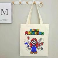 ราคา กระเป๋าผ้าใบลายการ์ตูน Super Mario กระเป๋าถือแบบพกพา canvas bag tote bag กระเป๋าผ้าใบ กระเป๋าหิ้ว (1731956171481581201)