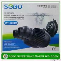 ราคา Lingengxin'Shop ความคงทน Sobo Wave Maker WP-800M เครื่องทำคลื่นสำหรับตู้ปลาทะเล เหมาะกับตู้ปลาขนาด 48-60 นิ้ว (1730341218363541706)