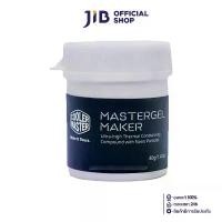 ราคา THERMAL GREASE (ซิลิโคน) COOLER MASTER MASTERGEL MAKER 40G (MGZ-NDBG-N40G-R1) (1731438047980718716)