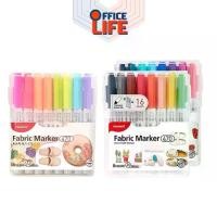 ราคา 【COD】 Monami (โมนามิ) ปากกาเพ้นท์ผ้า ปากกาเขียนผ้า รุ่น 470 Fabric Marker ชุด 8 สี /16 สี กันน้ำ ( 1 แพ็ค ) (1732490677025867520)