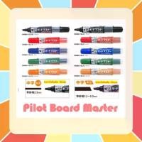 ราคา Pilot Whiteboard Marker ปากกาไวท์บอร์ด // ไส้ปากกาไวท์บอร์ด ของแท้ นำเข้าจากประเทศญี่ปุ่น (1732282044237252878)