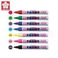 ราคา ปากกาเพ้นท์แท่งใหญ่ ปากกาเพ้นท์ลบไม่ออก ปากกาเขียนโต๊ะ ปากกาเขียนเก้าอี้ ปากกา Paint Marker ปากกามาร์คเกอร์ ปากกาลบไม่ได้ ปากกาเพ้นท์แบบเขย่า ส่งของทุกวัน (1729432563041864049)