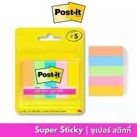ราคา กระดาษโน๊ต Post It Page marker 670-5SSAU โพสต์-อิท เพจ มาร์กเกอร์ กระดาษคั่นหน้า (1731814965226408902)