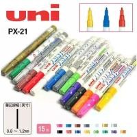 ราคา UNI Paint Marker PX-21 ปากกาเขียนเหล็ก (1729645935397472326)