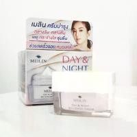 ราคา Meilin Day & Night Whitening Cream เมลิน ครีมบำรุงกลางวันกลางคืน (1730001234062510178)