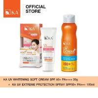 ราคา [SUMMER SET] KA UV WHITENING SOFT CREAM SPF 50+ PA++++ 30g + KA UV Extreme Protection Spray SPF50+ PA++++ 100 ml. (1731811914303375980)