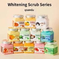 ราคา แบรนด์ Whitening Scrub Series ซุปเปอร์สครับทำความสะอาดล้ำลึก สครับกาแฟ ซุปเปอร์สครับทำความสะอาดล้ำลึก สครับกาแฟ (1732102847113233560)