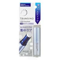 ราคา ของแท้100%>>Transino Whitening Stick รอยสิว ทรานซิโน Daiichi Sankyo (1729665330881137542)