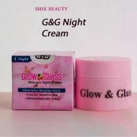 ราคา Glow & Glass Night Cream – Whitening Sleeping Mask & Sensitive Skin Hydration (1731179107789146157)