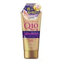 ราคา CoenRich Q10 Whitening Moisture Cream Hand & Finger 80g / ครีมทามือโคเอ็นริช (1730775833081055322)