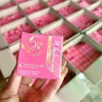 ราคา whitening night cream jinju (กลางคืน) (1729812067351628711)