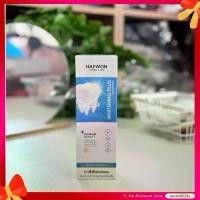 ราคา ยาสีฟันแฮวอน สูตร Whitening Plus (สีฟ้า) ขนาด 80 กรัม Haewon Whitening Plus Toothpaste (1730356087861578476)