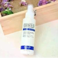 ราคา ️️ถูก/แท้!! Flash sale️️ Essence-Ex Whitening Armpit h.a.b.+ 120 ml. เอสเซนต์ ลดกลิ่น รักแร้ขาว ลดกลิ่น (1729990928082045385)