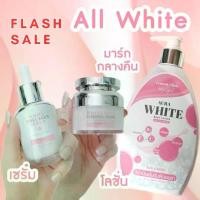 ราคา [Flash Sale ชุดบำรุงผิวหน้าและผิวกาย 3 ชิ้น] White Collagen Serum + Whitening Sleeping Mask +AURA WHITE BODY LOTION (1730943840841337422)