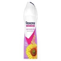ราคา REXONA - Women Deodorant Spray Advanced Whitening (135ML) เรโซน่า สเปรย์ระงับกลิ่นกาย (1729664557121374595)