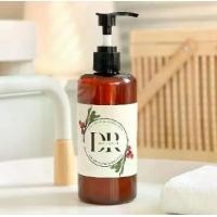 ราคา DARIN PERFECT WHITENING EX BODY SERUM ดาริน เพอร์เฟค ไวท์เทนนิ่ง เอ็กซ์ บอดี้ เซรั่ม (1730801560740793294)