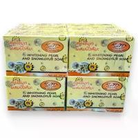 ราคา (( ยกโหล 12 ก้อน )) สบู่ไข่มุกผสมบัวหิมะ kim ขนาด 50 กรัม Whitening Plarl And Snowlotus Soap (1729804157925099856)