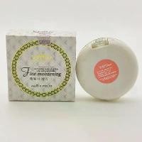 ราคา YAFU fine moistening whitening cake แป้งยาฟู ไวท์เทนนิ่ง ไฟน์ มอยส์เทนนิ่ง เค้ก 26 กรัม (1731580535056140737)