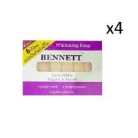 ราคา 4 แพ็ค สบู่แบ่งตัด 6 ก้อน ไวท์เทนนิ่ง เบนเนท BENNETTE EXTRA WHITE WHITENING SOAP 25กรัมx6 (1731778456613652326)