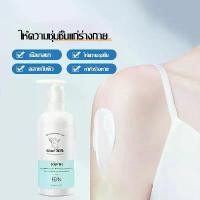 ราคา โลชั่นบำรุงผิวนมแพะ Whitening Body Wash 400มล-1350-R01 (1732117444896394087)