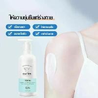 ราคา โลชั่นบำรุงผิวนมแพะ Whitening Body Wash 400มล-1350 & (1730874435600681831)
