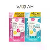 ราคา กันแดด Cathy Doll Aqua Sun Non Greasy Body Sun Serum / Whitening Body Sun Serum อควาบอดี้ซันเซรั่ม ครีมกันแดดทาตัว สูตรนอนเกรซี่/สูตรไวท์เทนนิ่ง SPF50 PA++++ กันแดดทาตัว ซึมไว บางเบา ผิว (172964091661