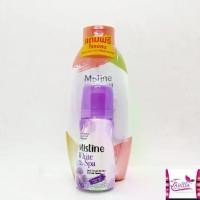 ราคา MISTINE Super Whitening Natural Aha Uv Lotion 250ml+โรลออน โลชั่น มิสทีน เอเอชเอ โลชั่นเซเว่น (1729568824564680828)