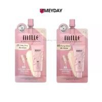ราคา มิลเล่ บีบีครีม ซุปเปอร์ ไวท์เทนนิ่ง โกลด์ โรส MILLE SUPER WHITENING GOLD ROSE BB CREAM SPF30++ แบบซอง 6g (1729747301469948066)
