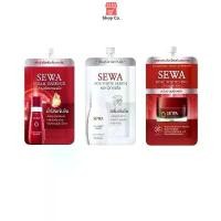 ราคา SEWA Whitening Day Cream/Insam Essence/Age-White Serum Multiple Activate ครีมเซวา ขนาด8ml (1731859506105911521)