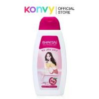 ราคา BHAESAJ Body Whitening Lotion Red Love Apple 250ml ผลิตภัณฑ์ดูแลผิวกาย สำหรับบำรุงผิวกาย บอดี้ครีม & โลชั่น (1729560905546893815)