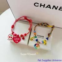 ราคา Pet Supplies Universe ปอกคอสัตว์เลี้ยง แมว สุนัข ปลอกคอ พร้อมกระดิ่ง และจี้ ปรับได้ ถัก สร้อยคอ รูปหัวใจน่ารัก จี้ (1732045727279056108)