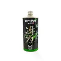 ราคา ELF VENT VERT 10W 50,1.0L (API SN) (New formula) จัดส่งที่รวดเร็ว (1732424844284364586)