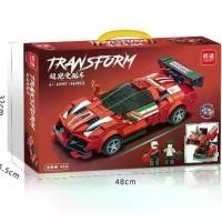 ราคา Lamborghini เข้ากันได้กับ LEGO Phantom รถเสียรูปชนกันไล่ของขวัญบล็อกตัวต่อ ตัวต่อเลโก้ ขนาดใหญ่ formula เลโก้ ทหาร jurassic world avengers quicksilver mini car โดมิโน่ กล่อง ใหญ่ (1732126534097012132)