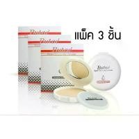 ราคา (ส่วนลดสุดพิเศษ) ️ของแท้·ส่งด่วน·ถูก️ DAYSE x BUTAE: แป้ง บูเต้ : Butae Super Oil-Control Powder Double Formula x 3 ชิ้น สบู่ น้ํามัน มะพร้าว กระจกลา กลา แผ่น ซับมัน (1732312992612713861)